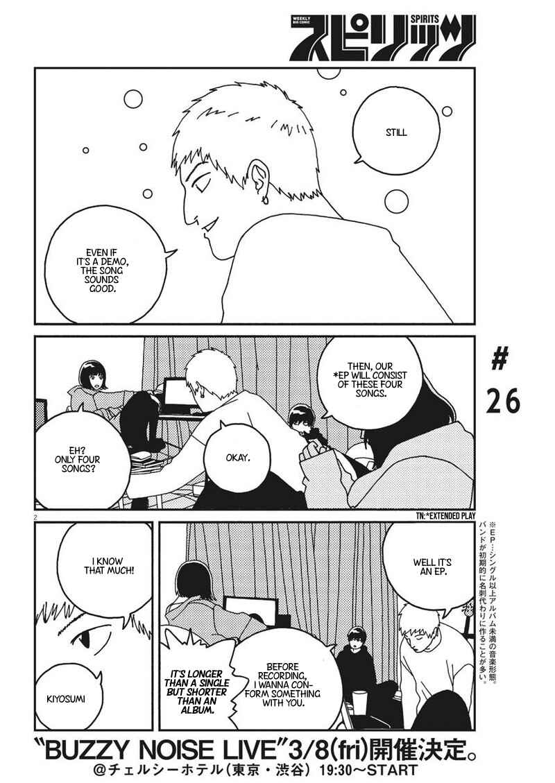 Page 2 Chapter 26 Buzzy Noise