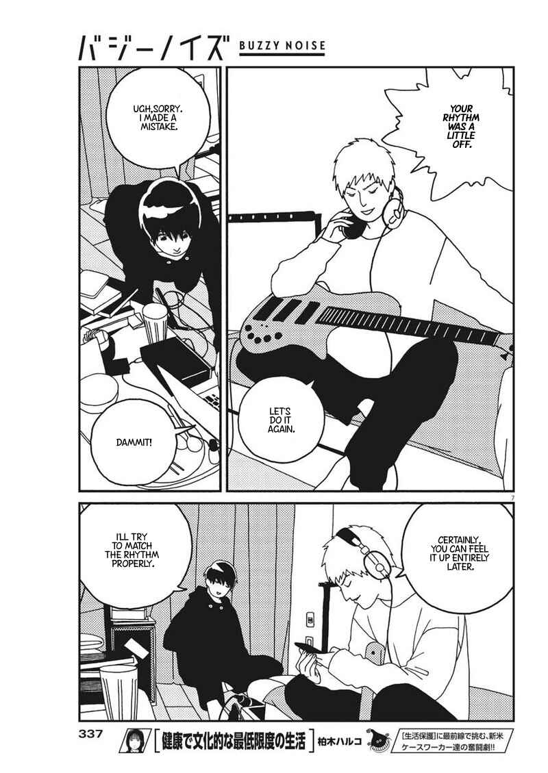 Page 7 Chapter 26 Buzzy Noise