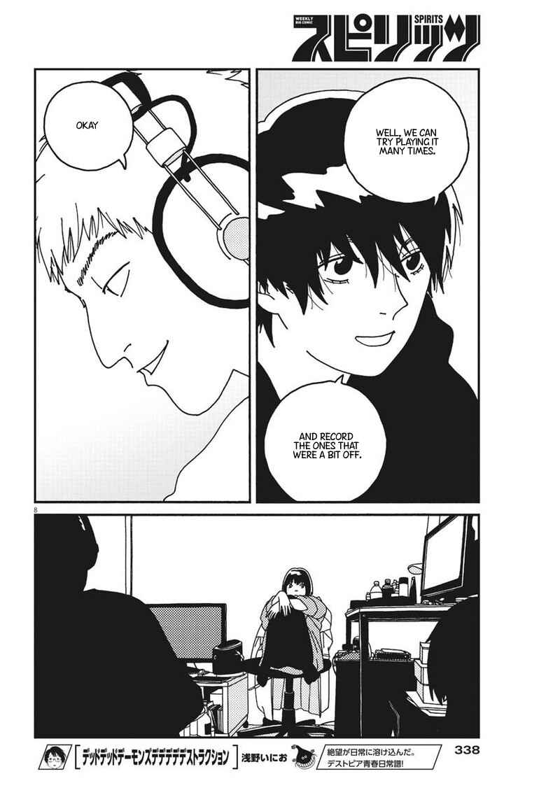Page 8 Chapter 26 Buzzy Noise