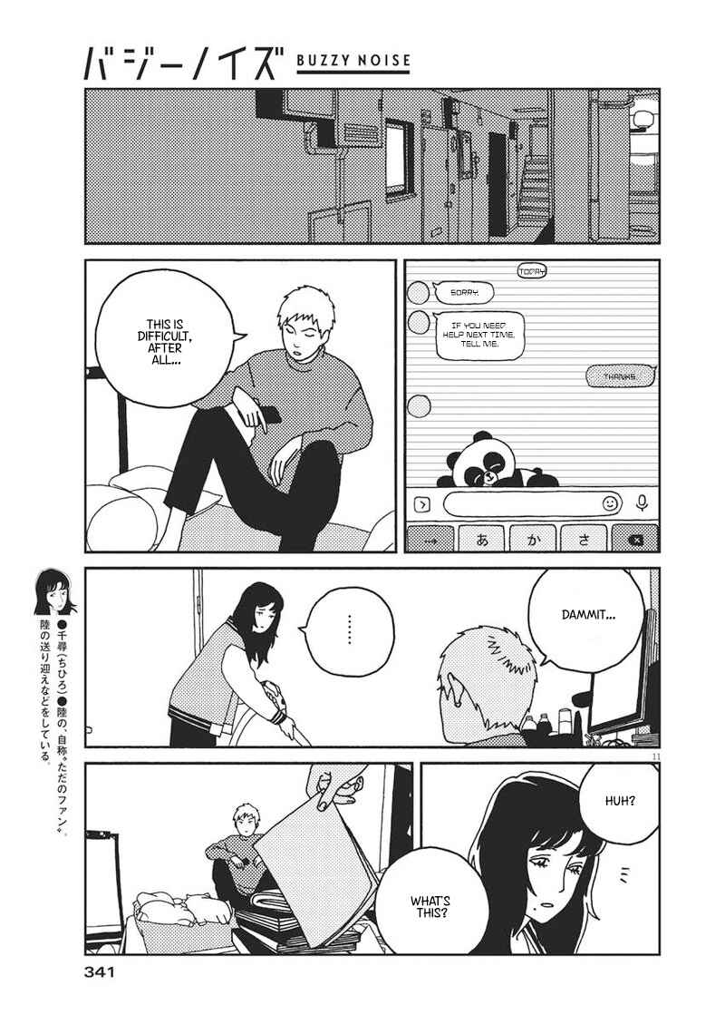 Page 12 Chapter 28 Buzzy Noise
