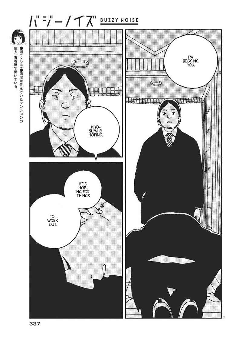 Page 8 Chapter 28 Buzzy Noise