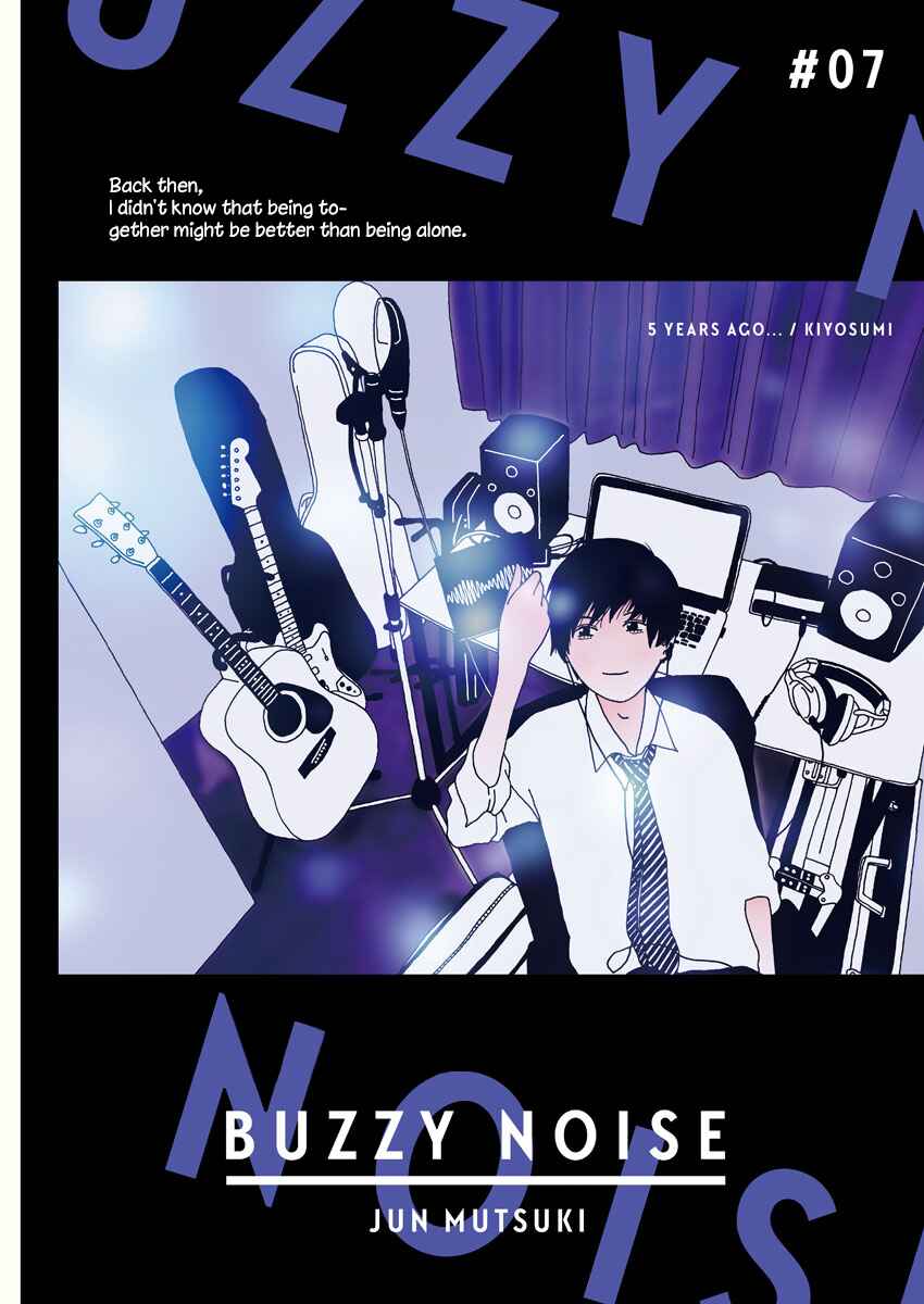 Page 4 Chapter 7 Buzzy Noise