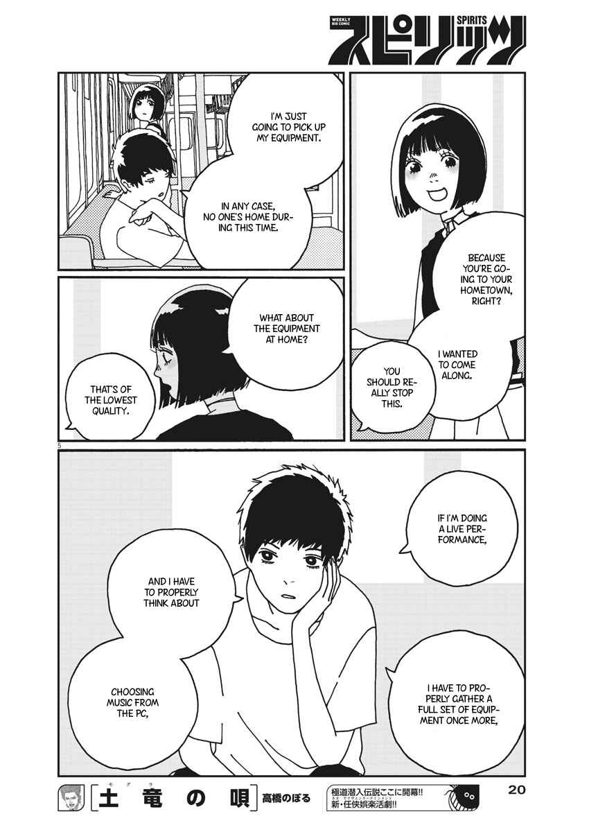 Page 6 Chapter 7 Buzzy Noise