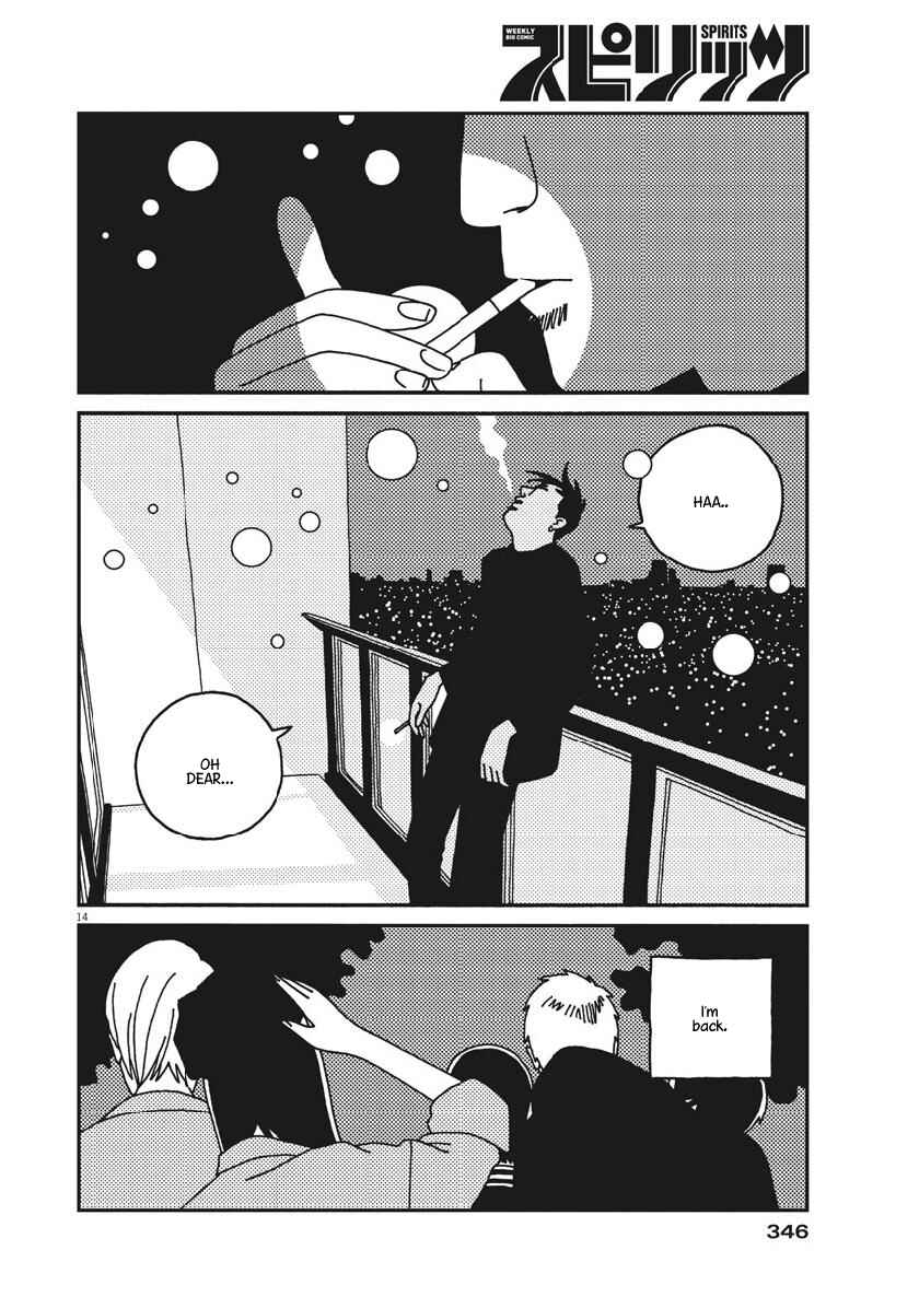 Page 15 Chapter 46 Buzzy Noise