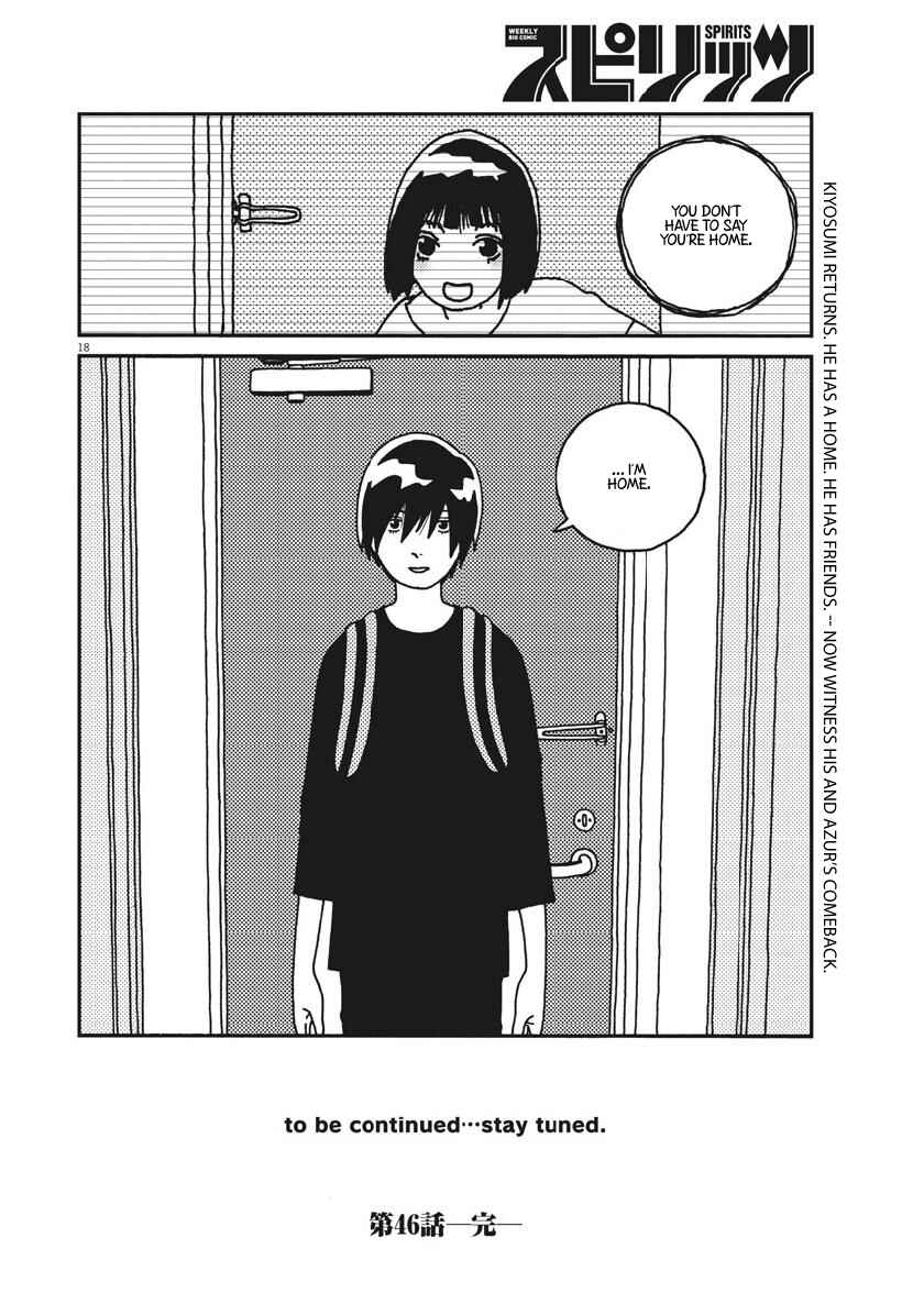 Page 19 Chapter 46 Buzzy Noise