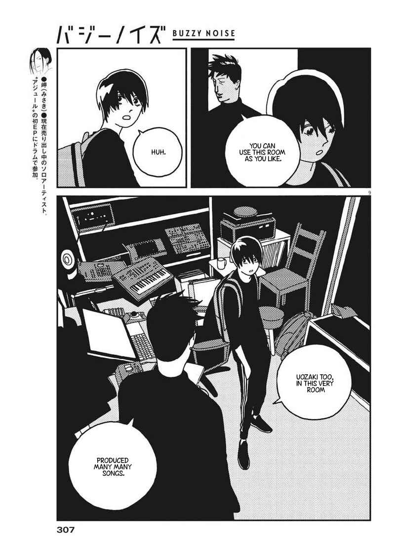Page 10 Chapter 38 Buzzy Noise