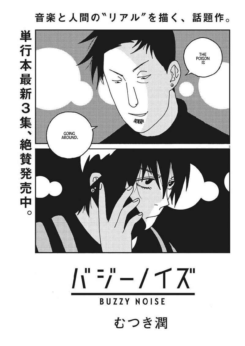Page 4 Chapter 38 Buzzy Noise