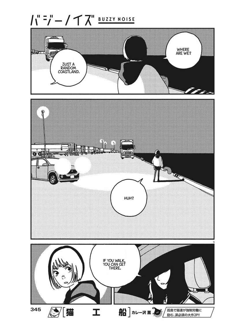 Page 10 Chapter 23 Buzzy Noise