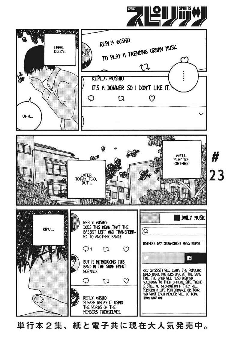 Page 3 Chapter 23 Buzzy Noise