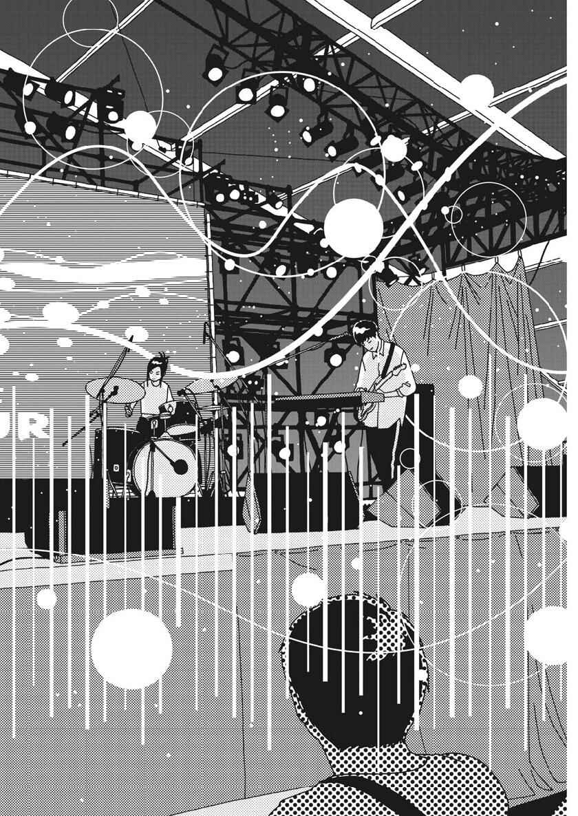 Page 13 Chapter 52 Buzzy Noise