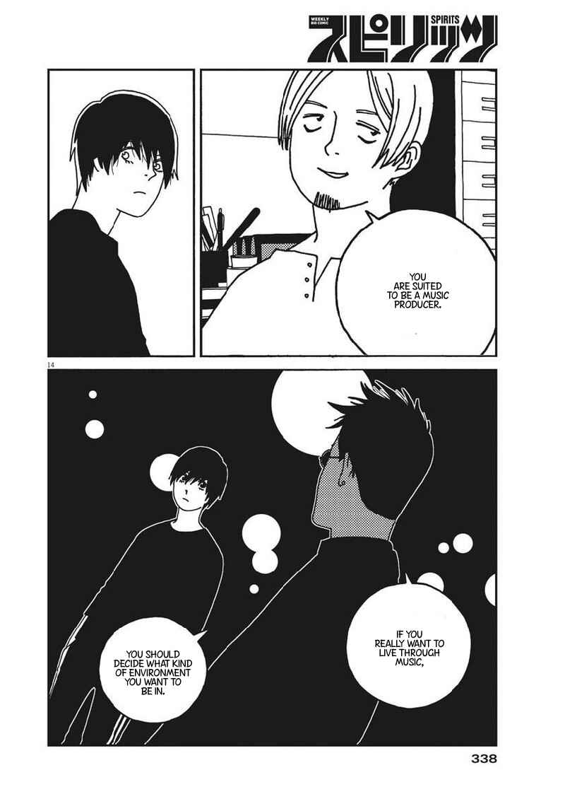 Page 15 Chapter 36 Buzzy Noise