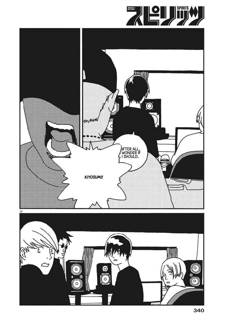 Page 17 Chapter 36 Buzzy Noise