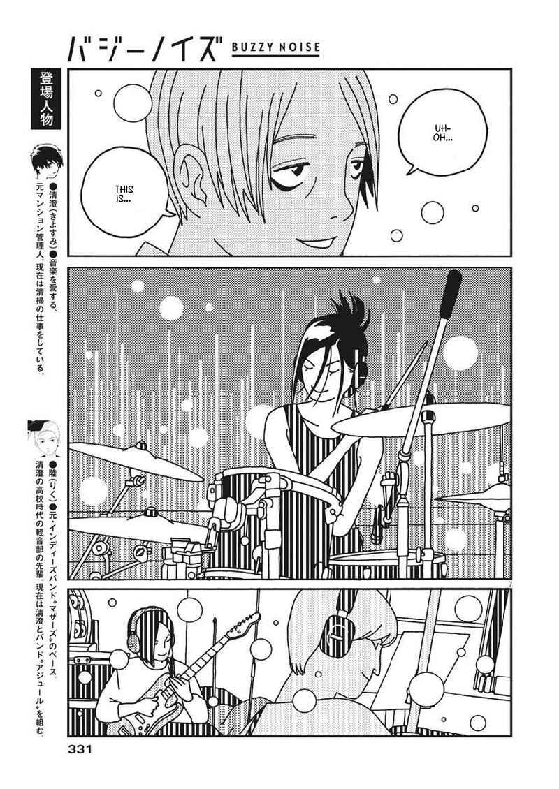 Page 8 Chapter 36 Buzzy Noise