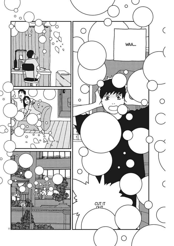 Page 11 Chapter 6 Buzzy Noise