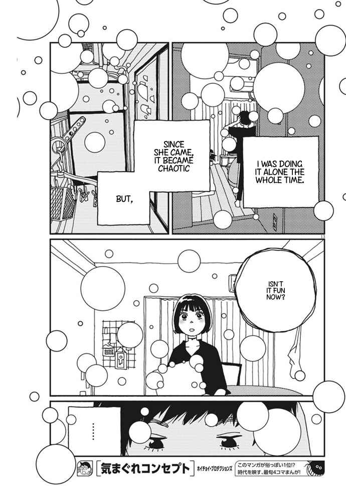 Page 14 Chapter 6 Buzzy Noise