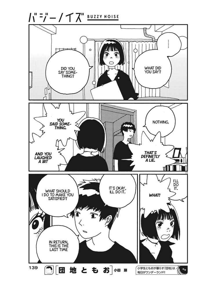 Page 16 Chapter 6 Buzzy Noise