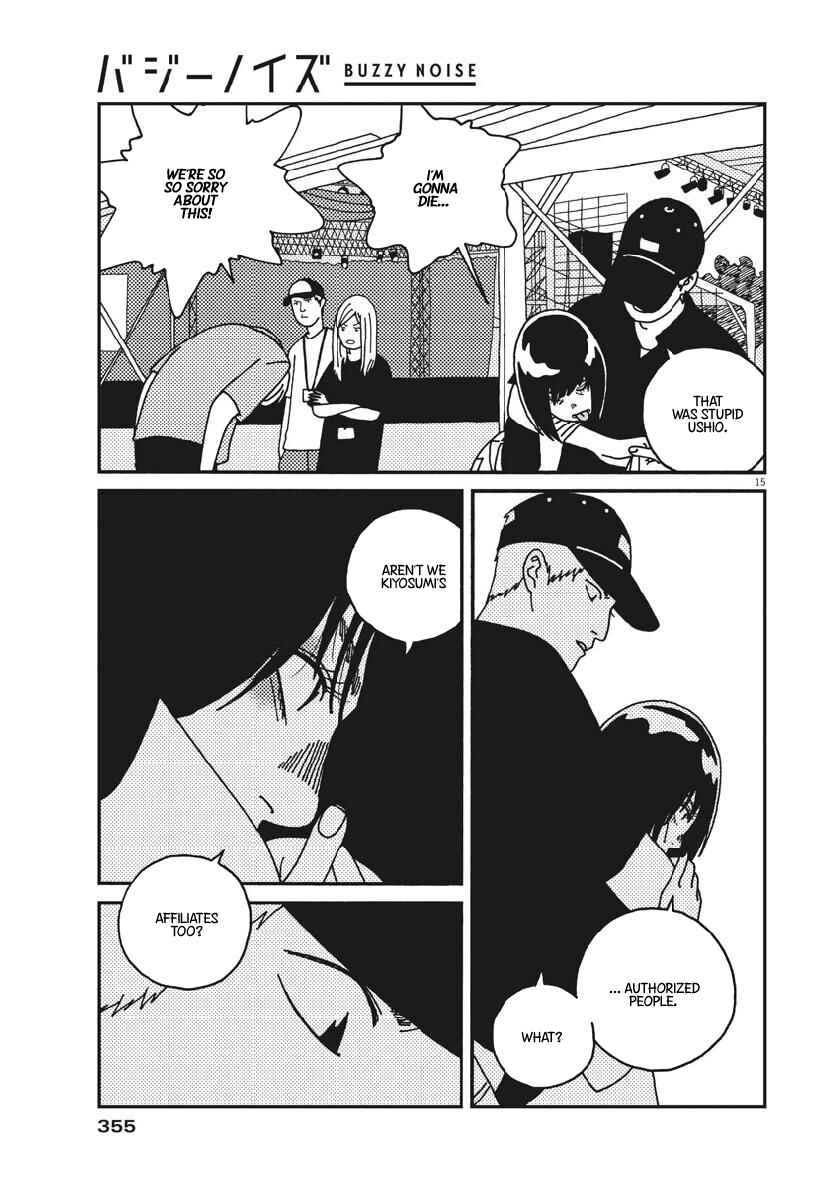 Page 15 Chapter 42 Buzzy Noise