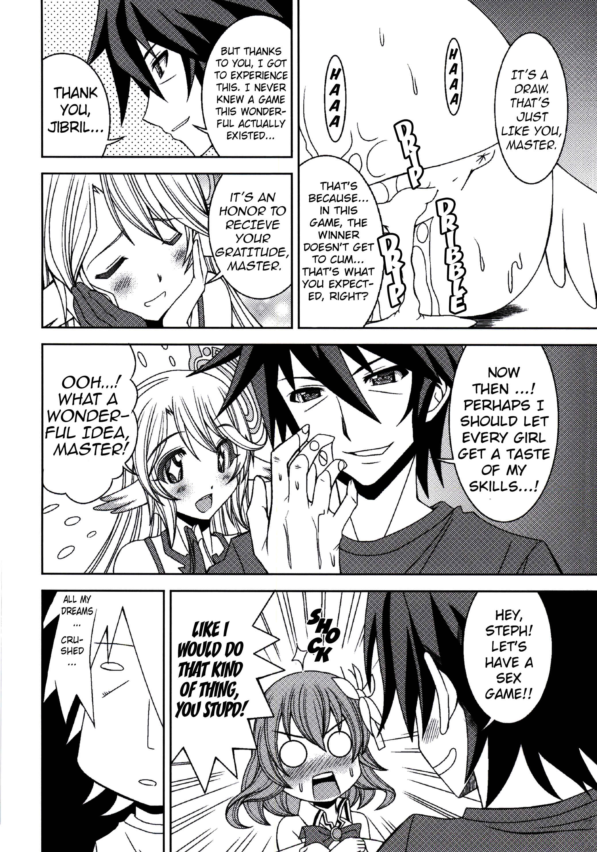 Page 15 Chapter Unknown_e8b5 No Game No Life - Lively Flügel Jibril (Doujinshi)
