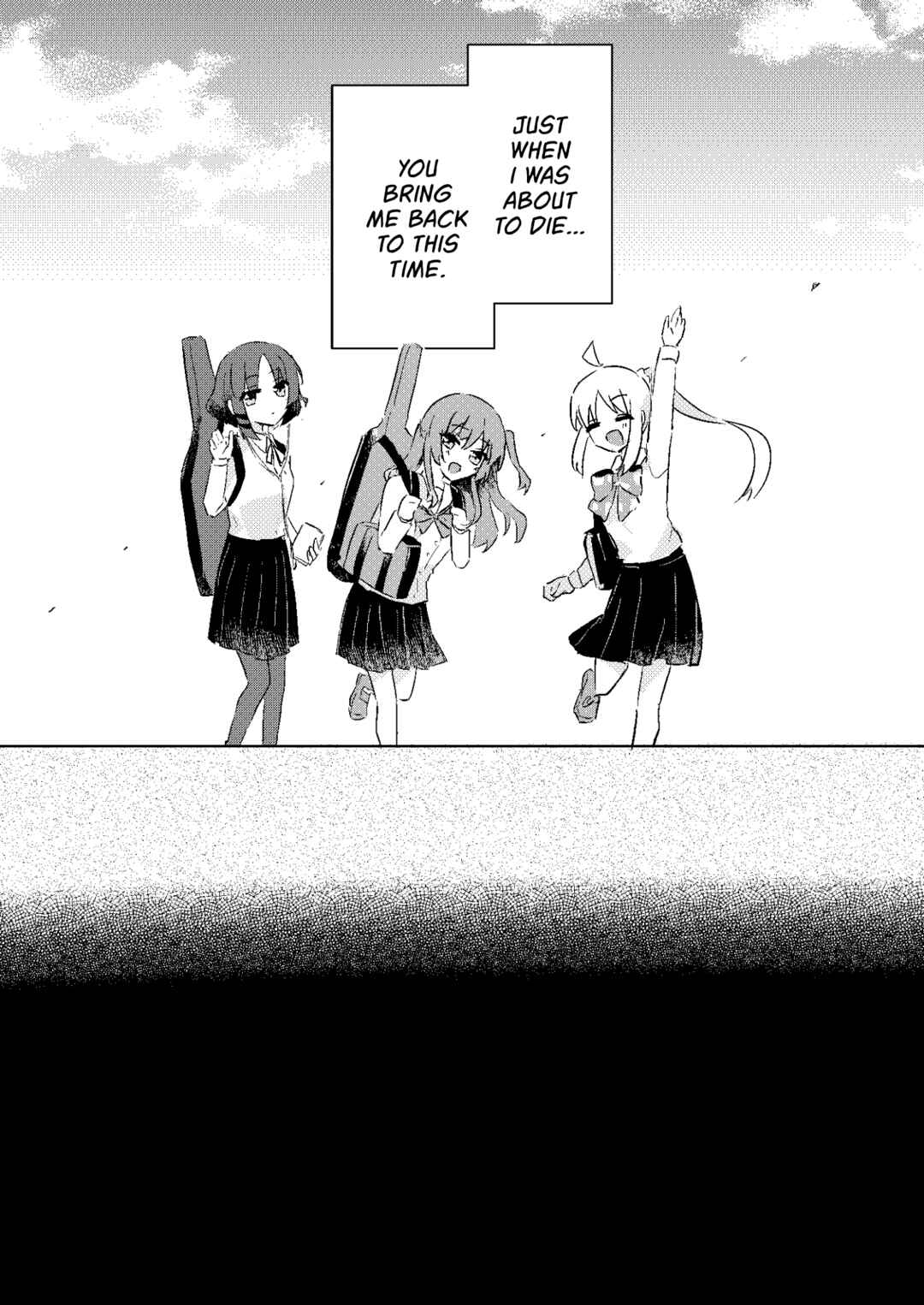 Page 7 Chapter Unknown_cce0 Bocchi the Rock! - I Can No Longer Hear The Railway Crossing (Doujinshi)