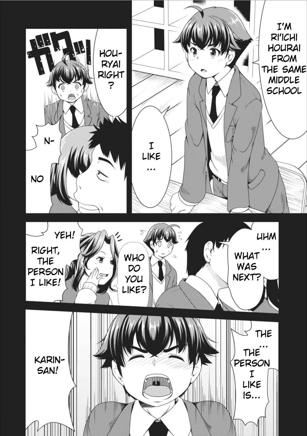Page 26 Chapter 9 Succubus ni Tensei Shita Node Milk wo Shiborimasu