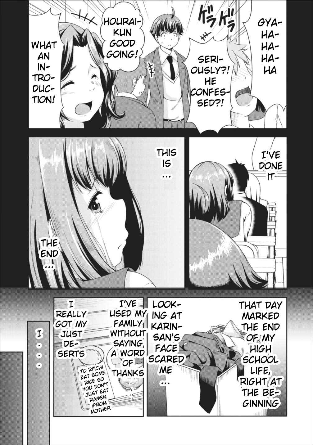 Page 27 Chapter 9 Succubus ni Tensei Shita Node Milk wo Shiborimasu