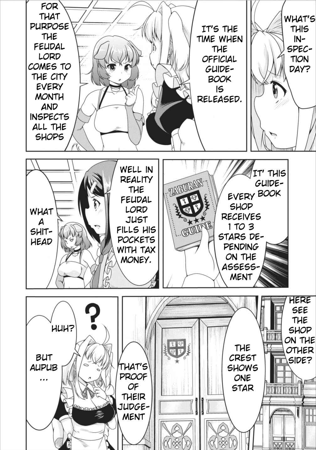 Page 8 Chapter 9 Succubus ni Tensei Shita Node Milk wo Shiborimasu