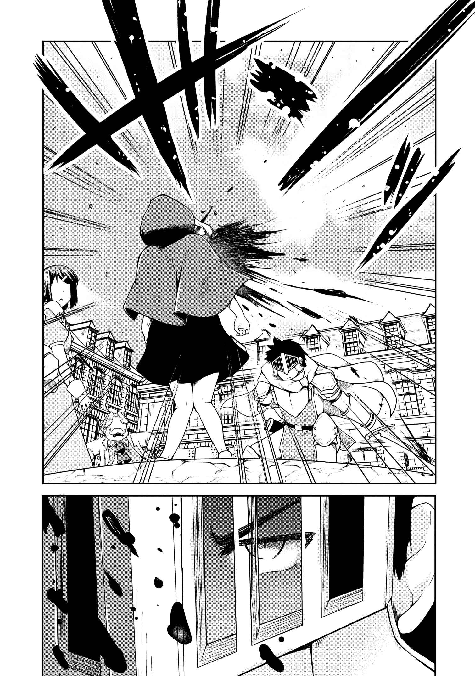 Page 1 Chapter 18 Succubus ni Tensei Shita Node Milk wo Shiborimasu