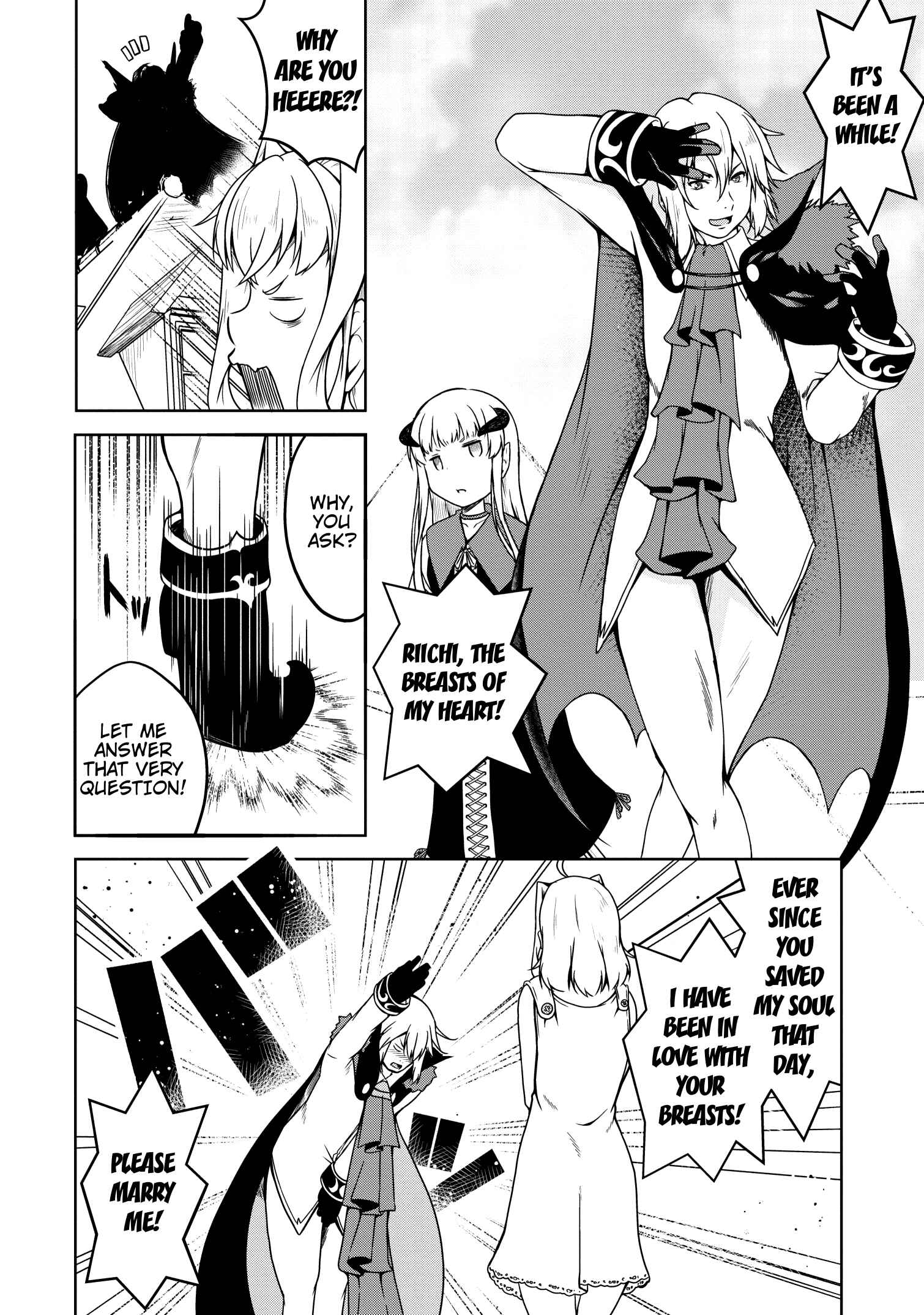 Page 11 Chapter 18 Succubus ni Tensei Shita Node Milk wo Shiborimasu