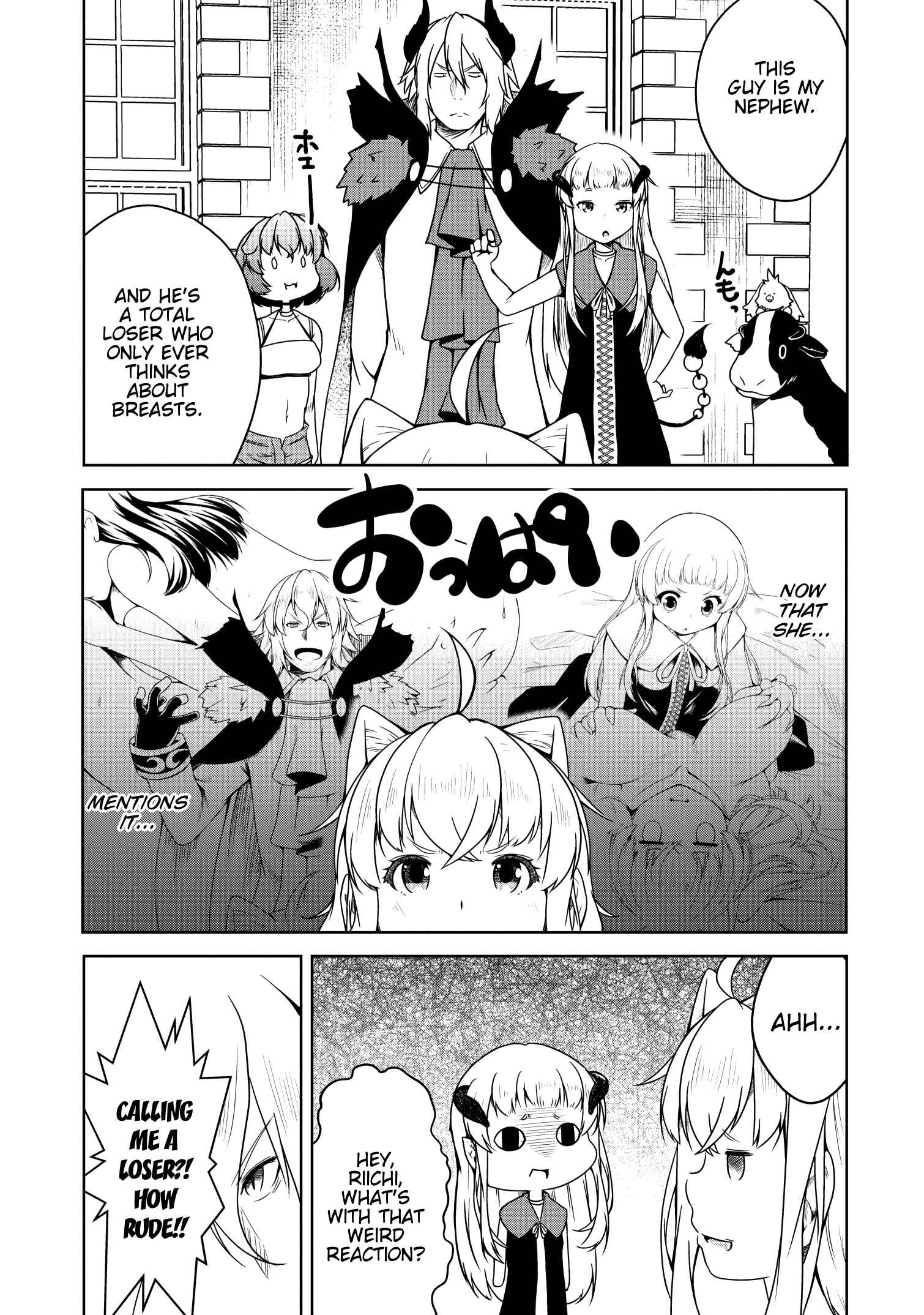 Page 16 Chapter 18 Succubus ni Tensei Shita Node Milk wo Shiborimasu