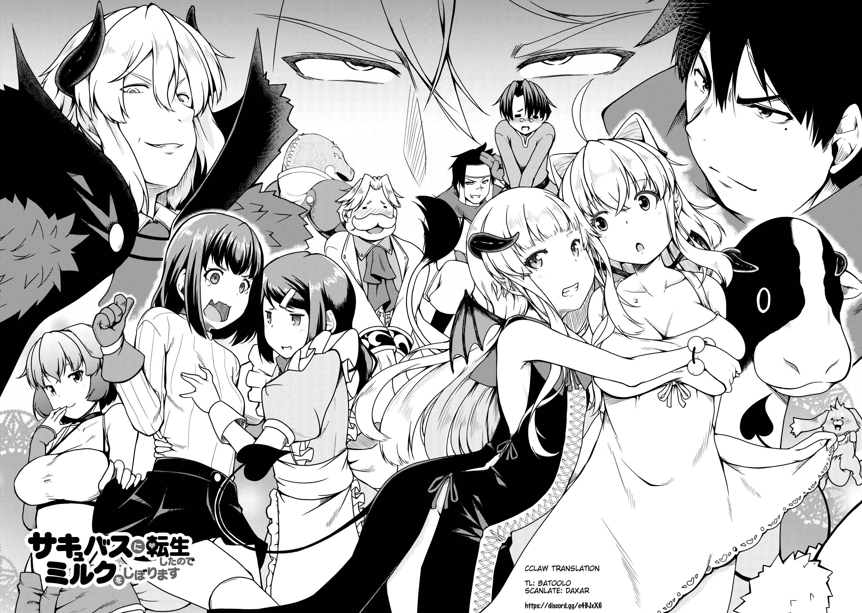 Page 2 Chapter 18 Succubus ni Tensei Shita Node Milk wo Shiborimasu