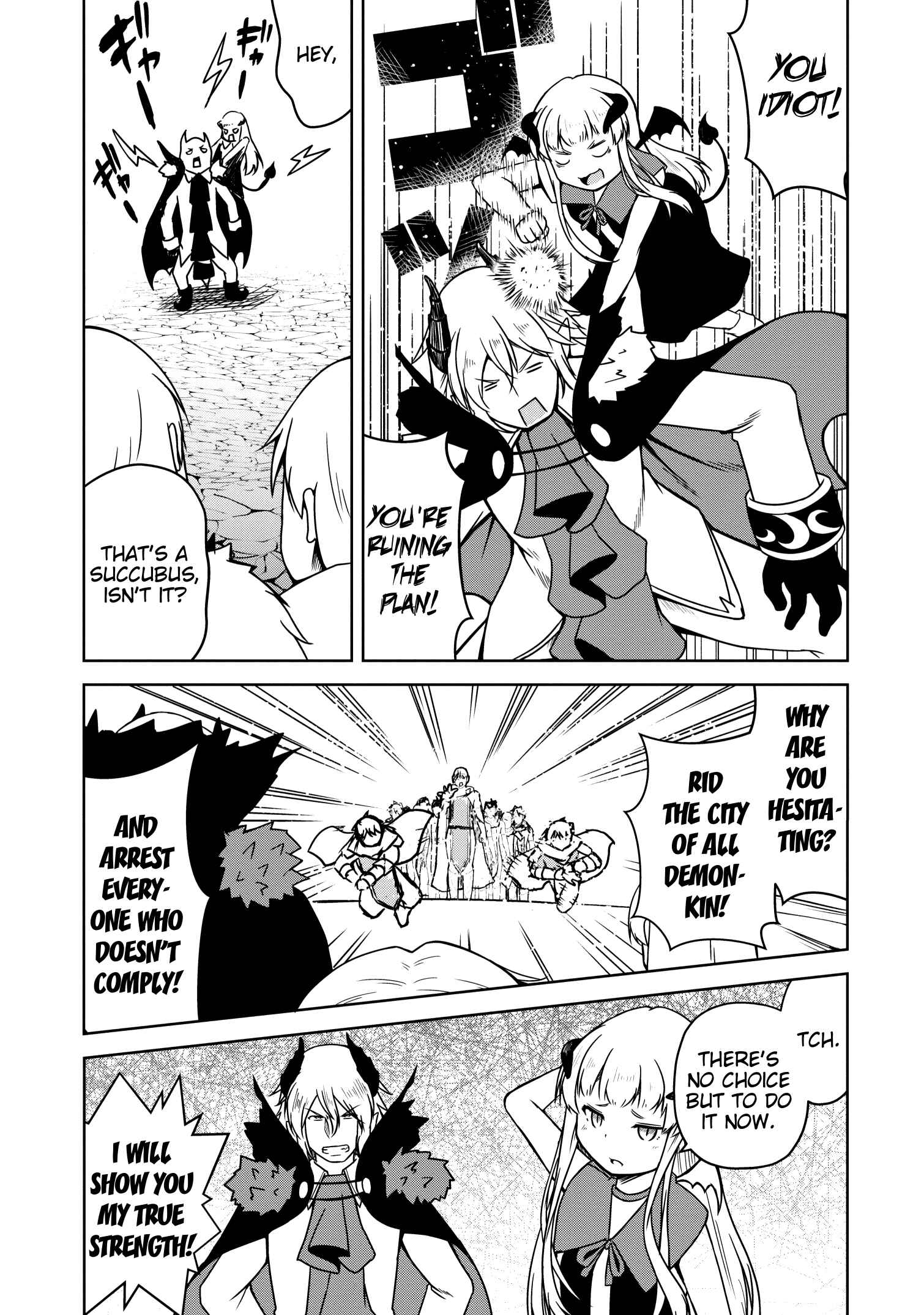 Page 20 Chapter 18 Succubus ni Tensei Shita Node Milk wo Shiborimasu