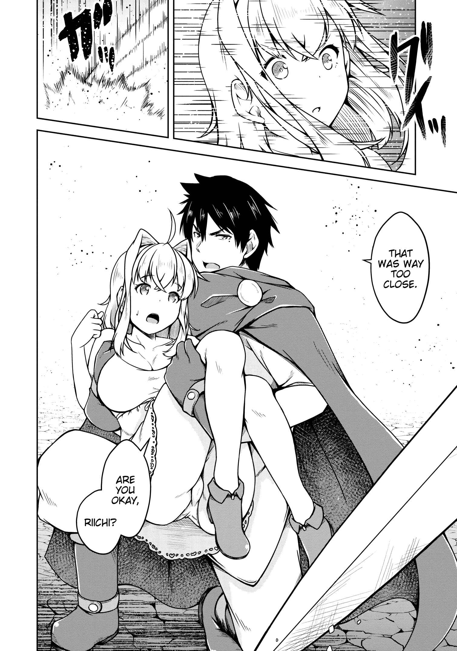 Page 29 Chapter 18 Succubus ni Tensei Shita Node Milk wo Shiborimasu