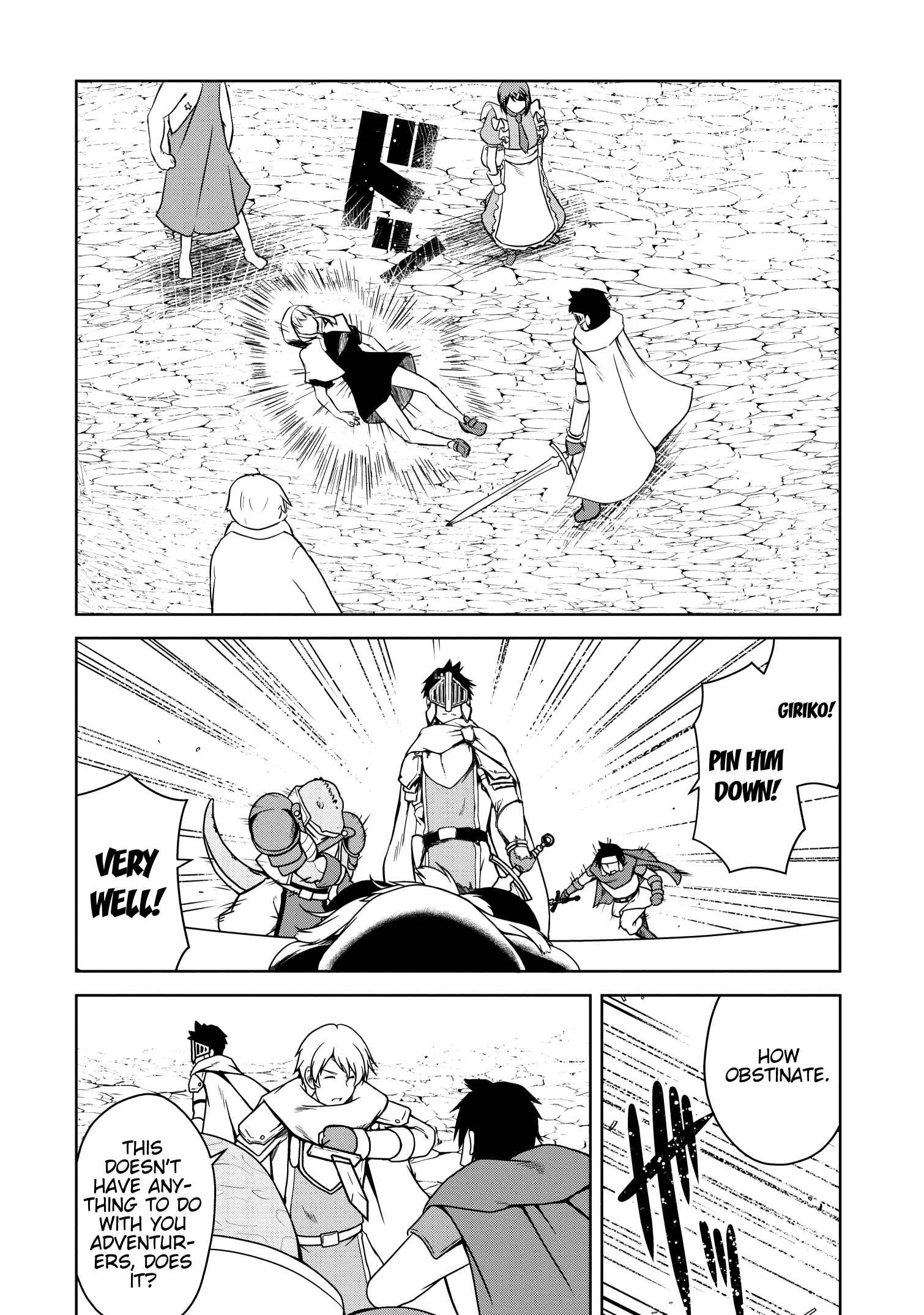 Page 3 Chapter 18 Succubus ni Tensei Shita Node Milk wo Shiborimasu