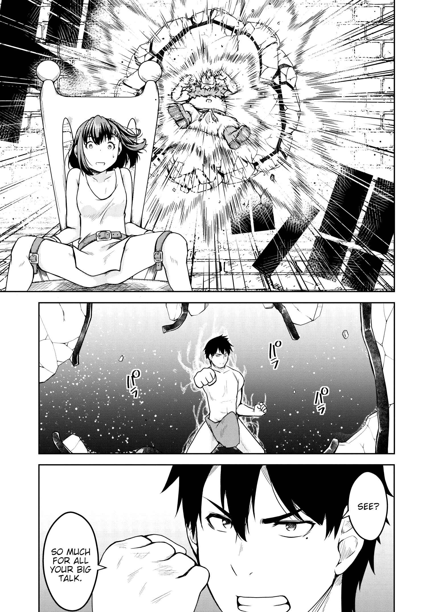 Page 16 Chapter 19 Succubus ni Tensei Shita Node Milk wo Shiborimasu