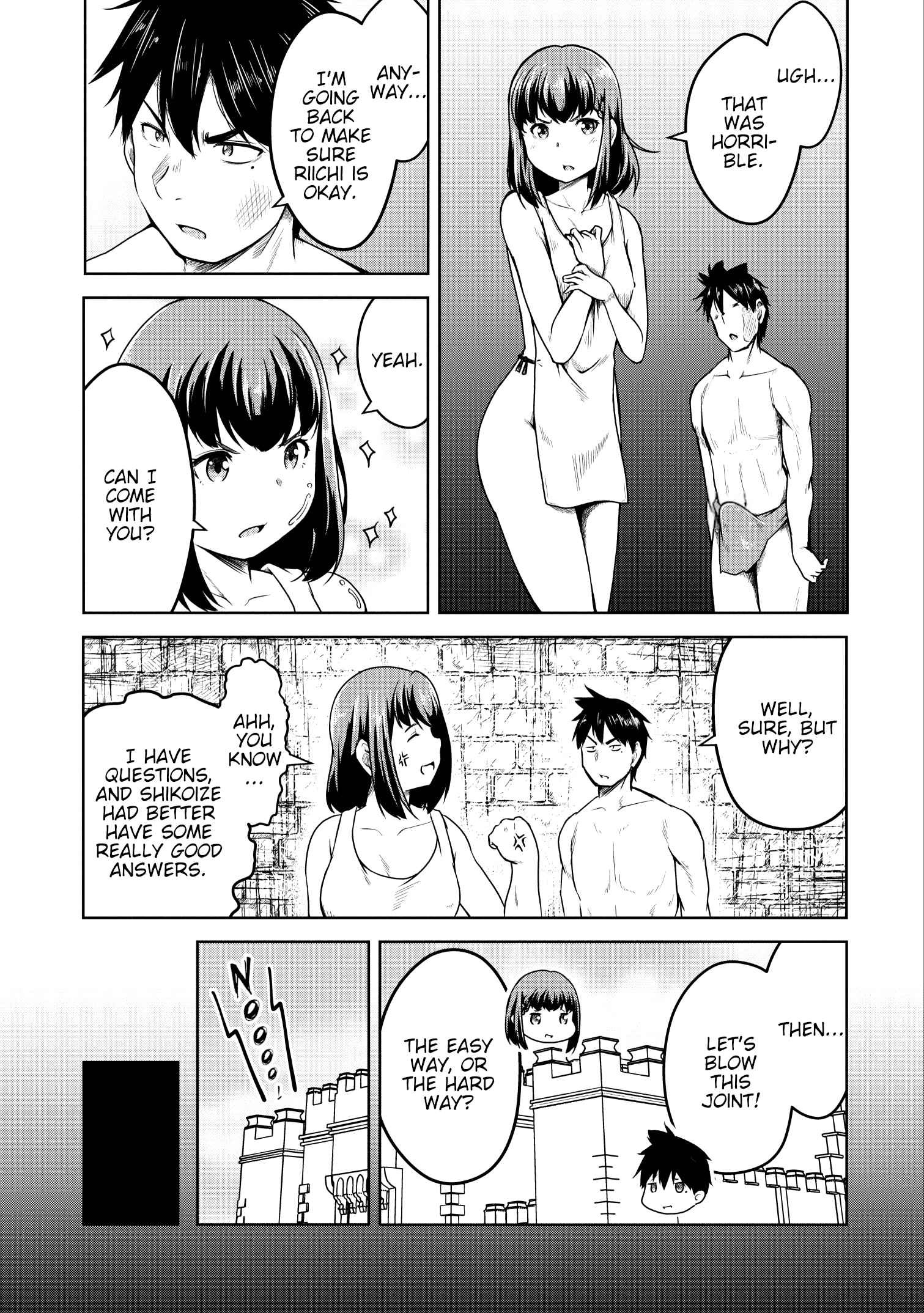 Page 18 Chapter 19 Succubus ni Tensei Shita Node Milk wo Shiborimasu