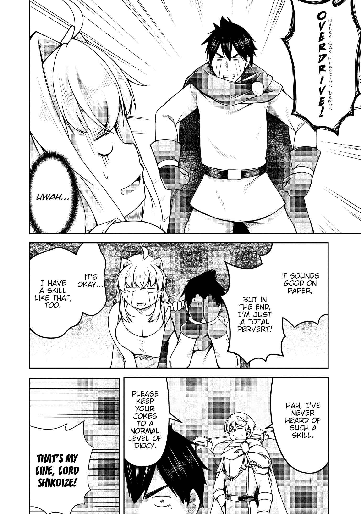 Page 21 Chapter 19 Succubus ni Tensei Shita Node Milk wo Shiborimasu