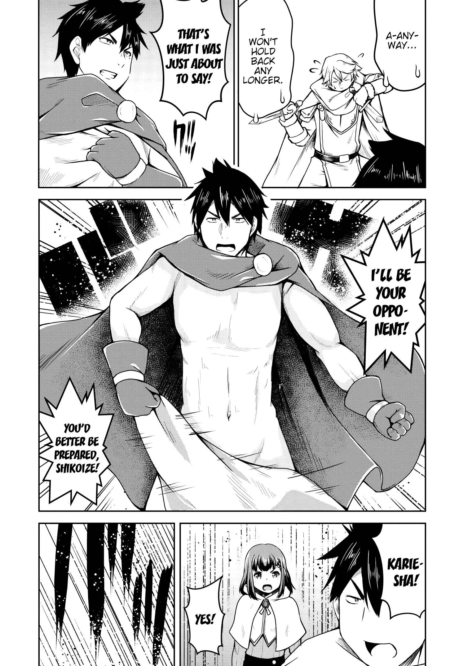 Page 25 Chapter 19 Succubus ni Tensei Shita Node Milk wo Shiborimasu