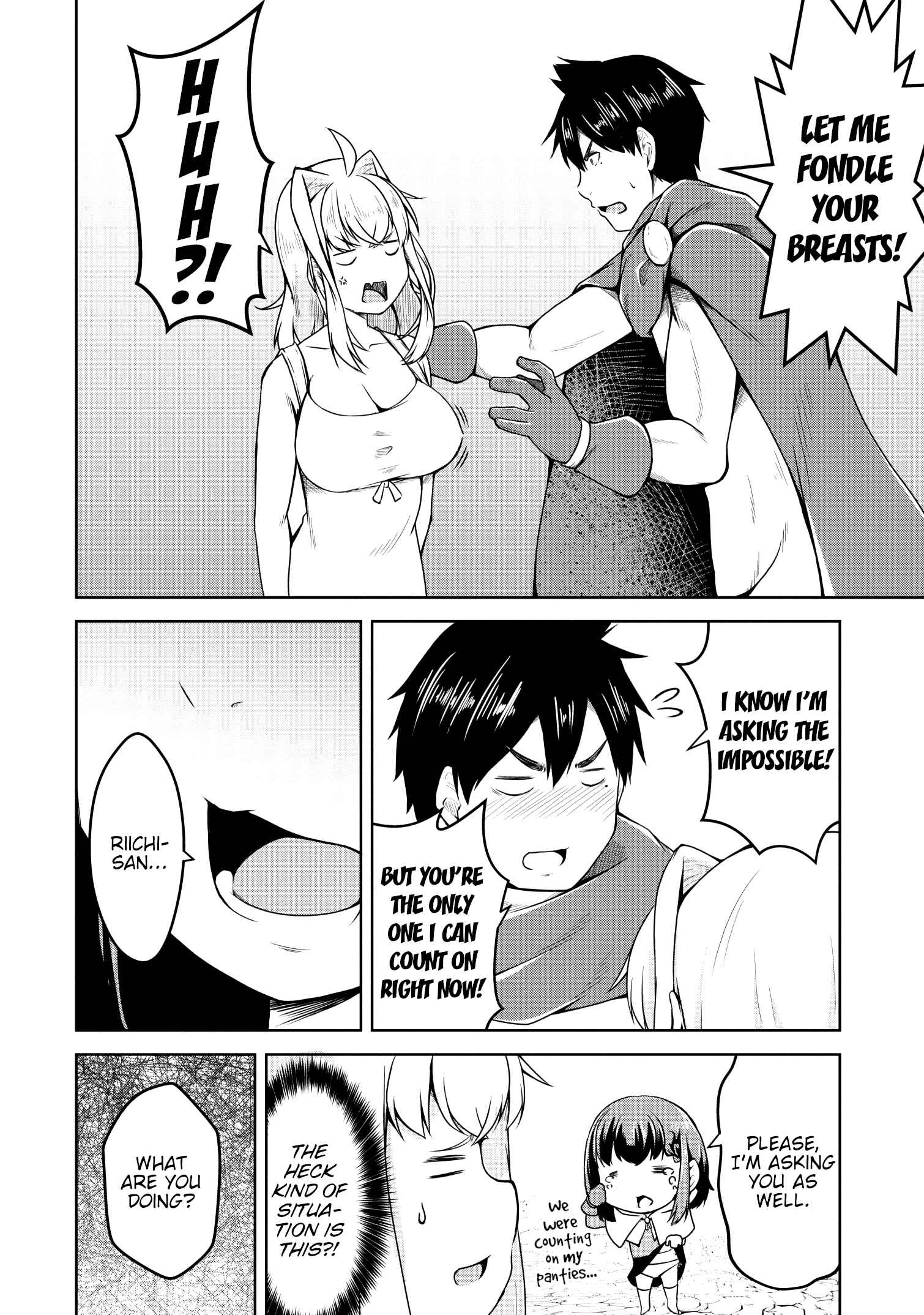 Page 29 Chapter 19 Succubus ni Tensei Shita Node Milk wo Shiborimasu