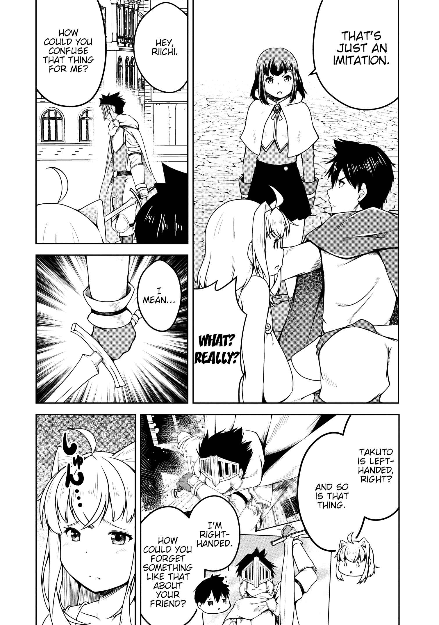 Page 3 Chapter 19 Succubus ni Tensei Shita Node Milk wo Shiborimasu