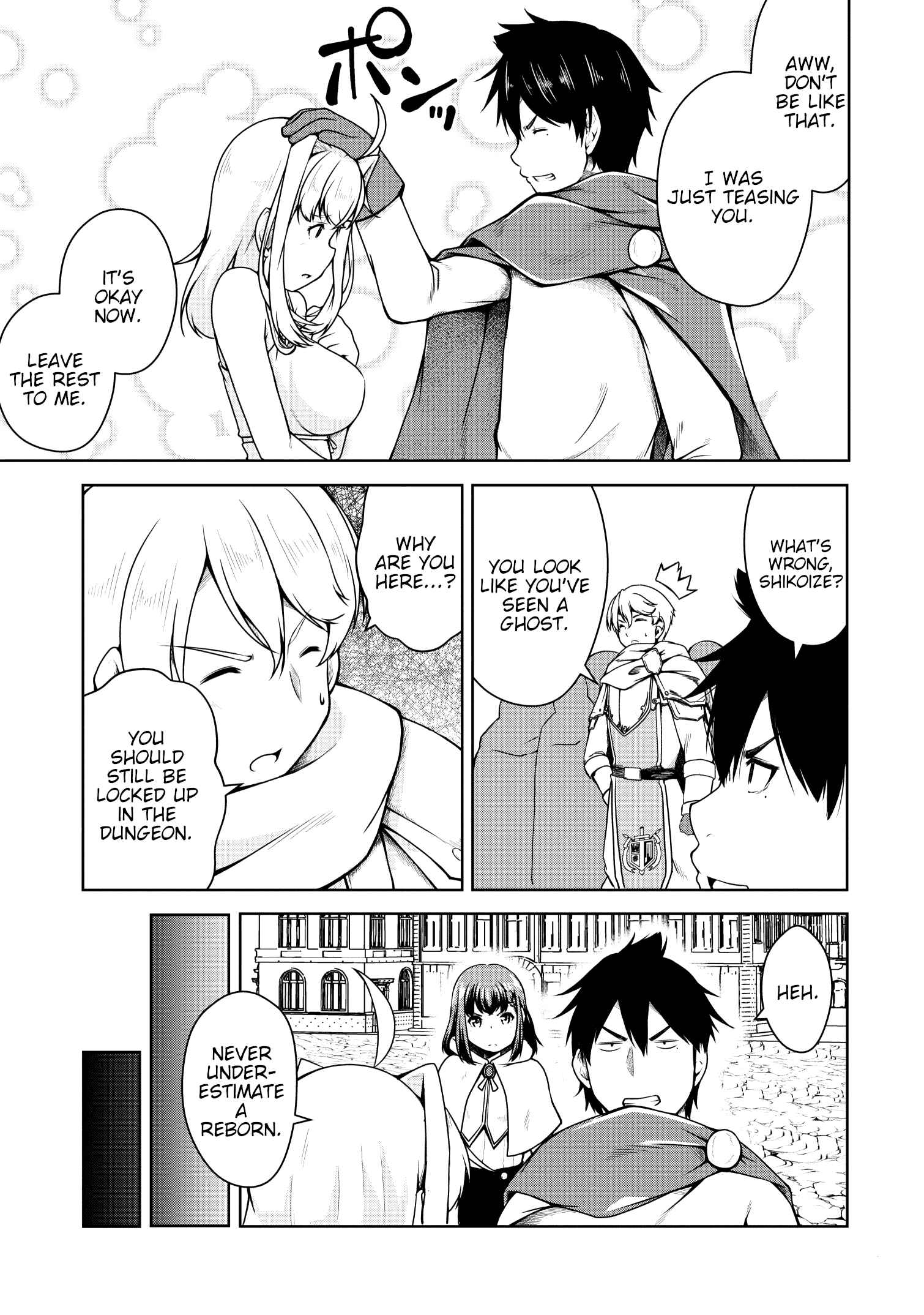 Page 4 Chapter 19 Succubus ni Tensei Shita Node Milk wo Shiborimasu