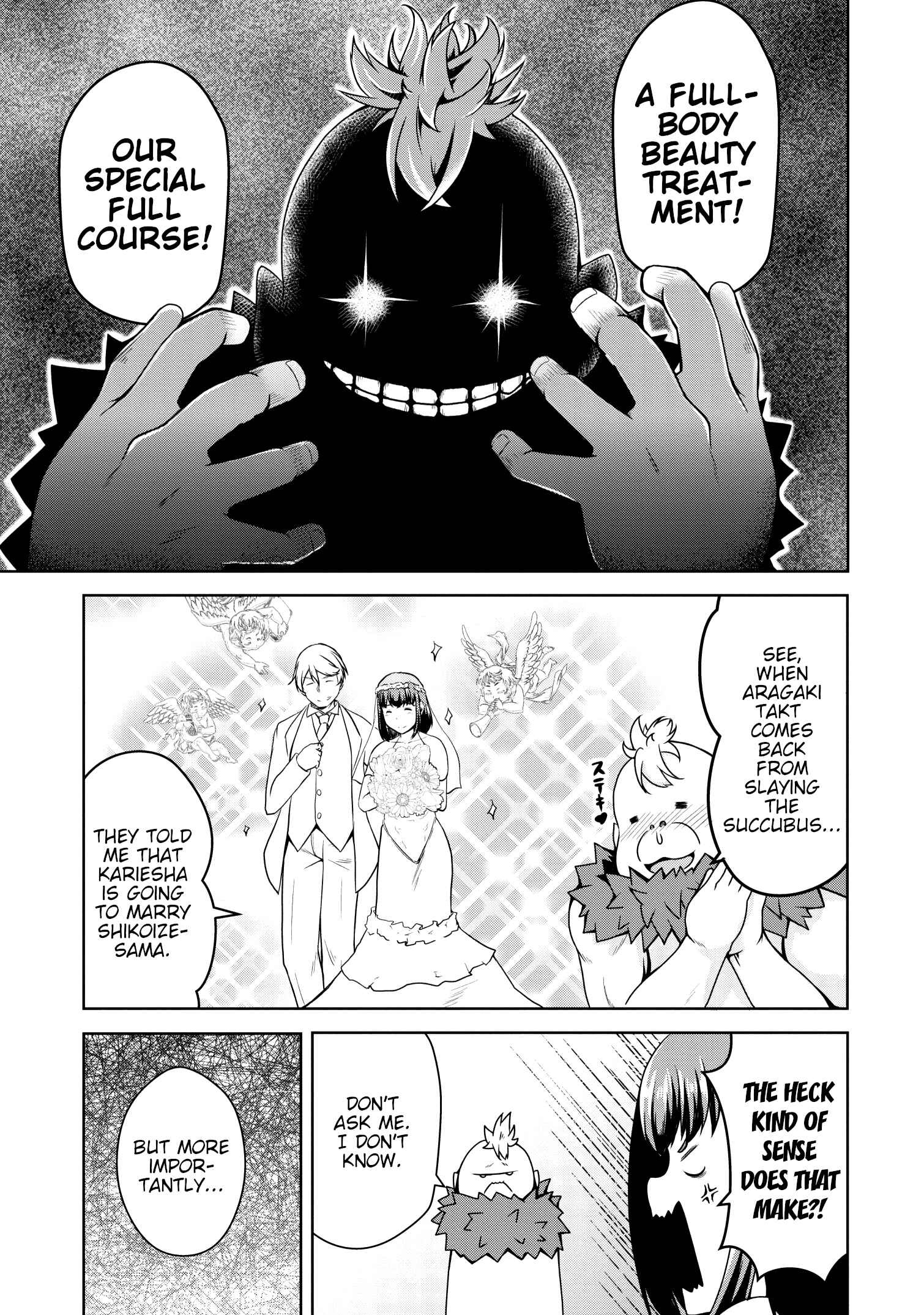 Page 8 Chapter 19 Succubus ni Tensei Shita Node Milk wo Shiborimasu