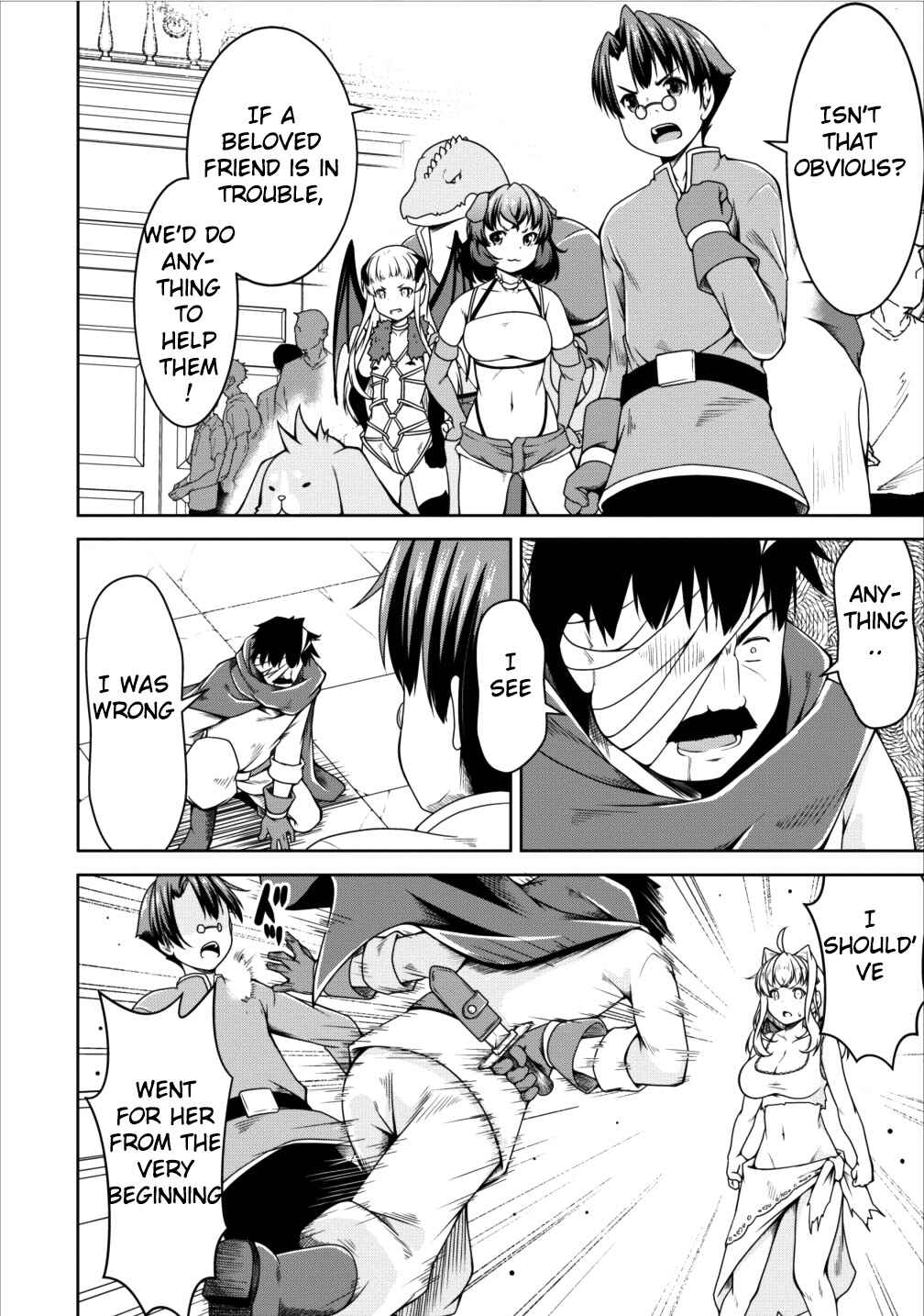 Page 18 Chapter 12 Succubus ni Tensei Shita Node Milk wo Shiborimasu