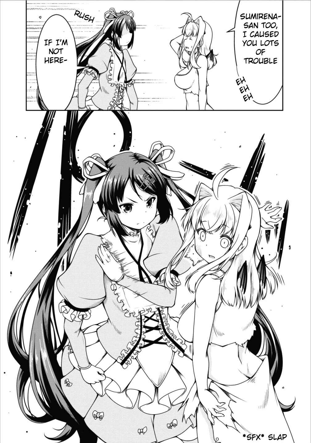 Page 22 Chapter 12 Succubus ni Tensei Shita Node Milk wo Shiborimasu