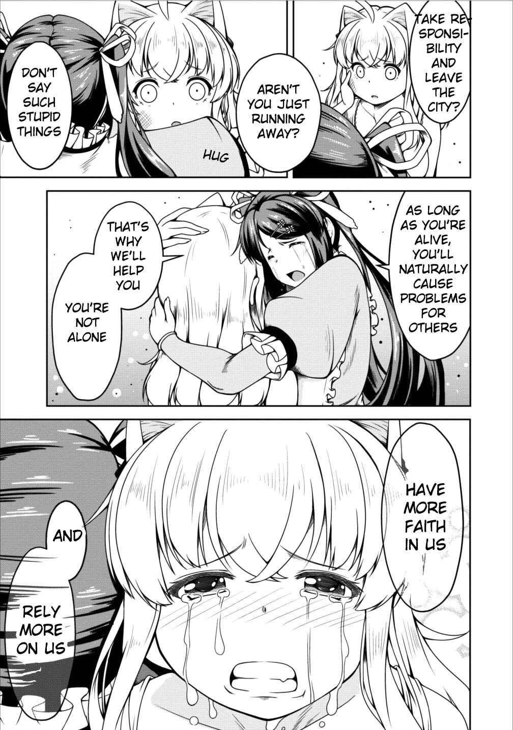 Page 23 Chapter 12 Succubus ni Tensei Shita Node Milk wo Shiborimasu