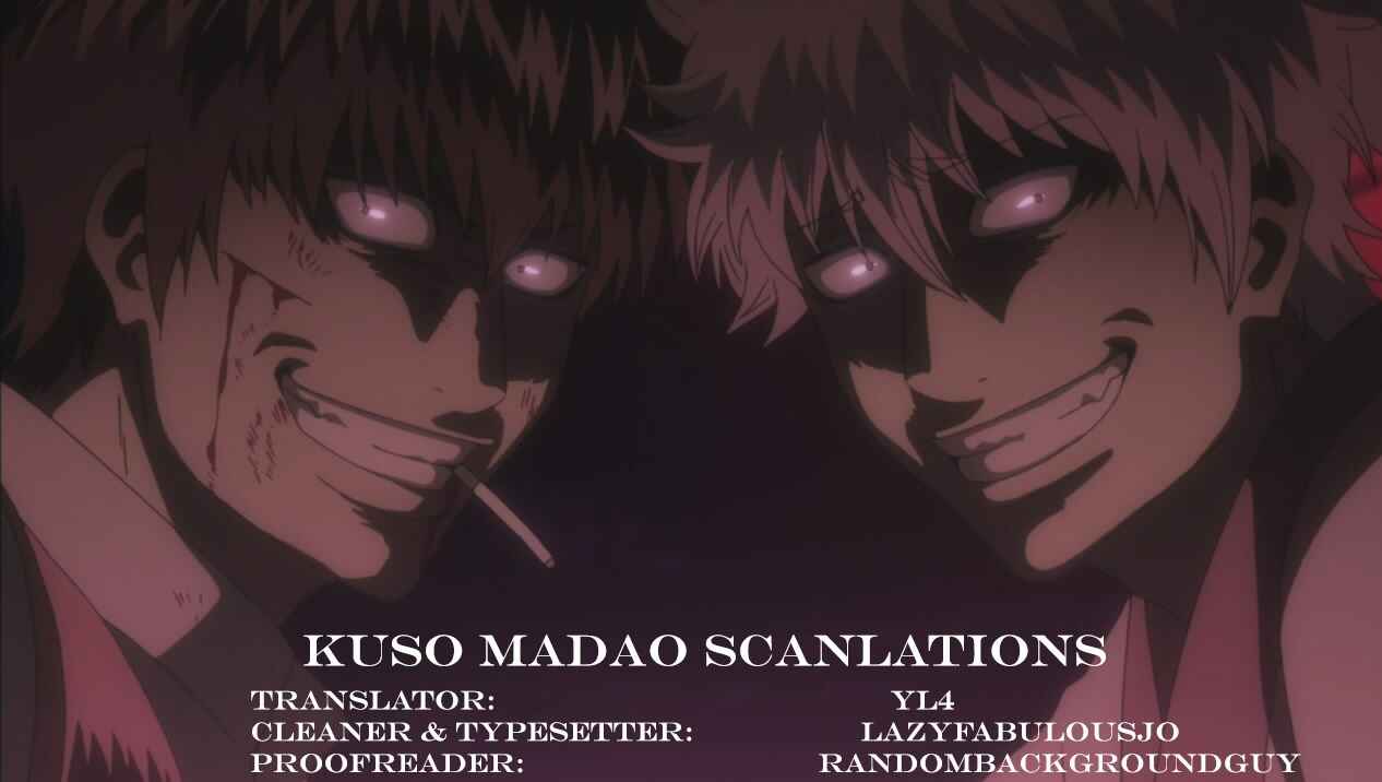 Page 31 Chapter 12 Succubus ni Tensei Shita Node Milk wo Shiborimasu