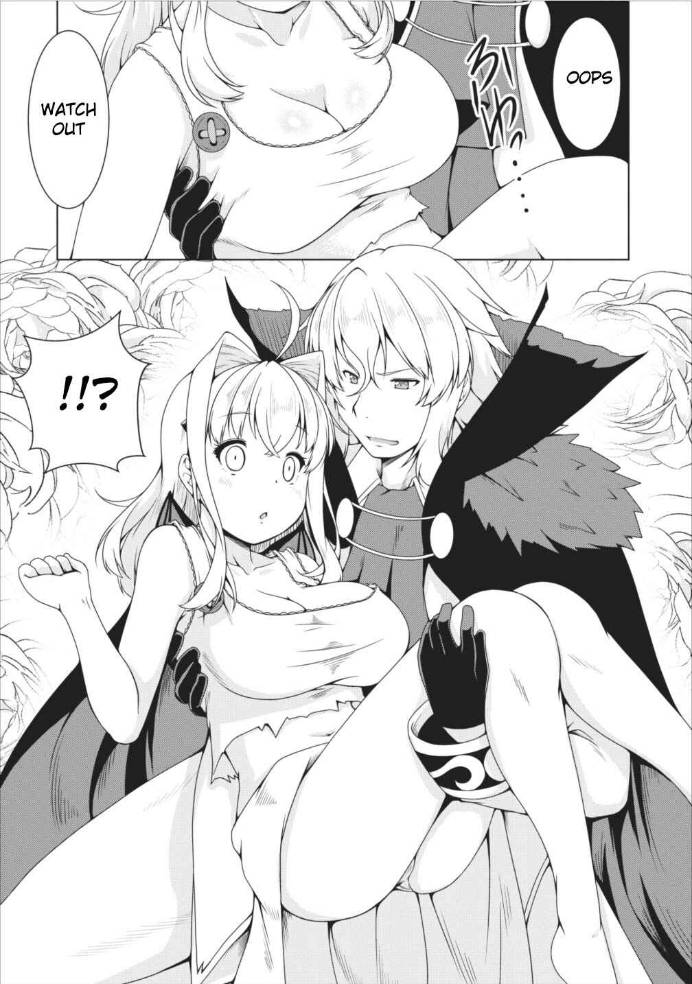 Page 11 Chapter 11 Succubus ni Tensei Shita Node Milk wo Shiborimasu