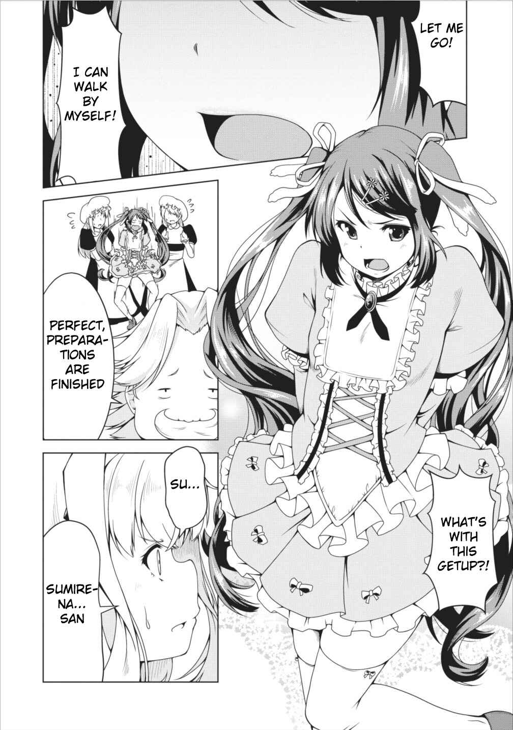 Page 15 Chapter 11 Succubus ni Tensei Shita Node Milk wo Shiborimasu