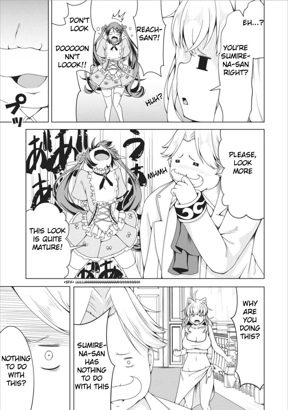 Page 16 Chapter 11 Succubus ni Tensei Shita Node Milk wo Shiborimasu