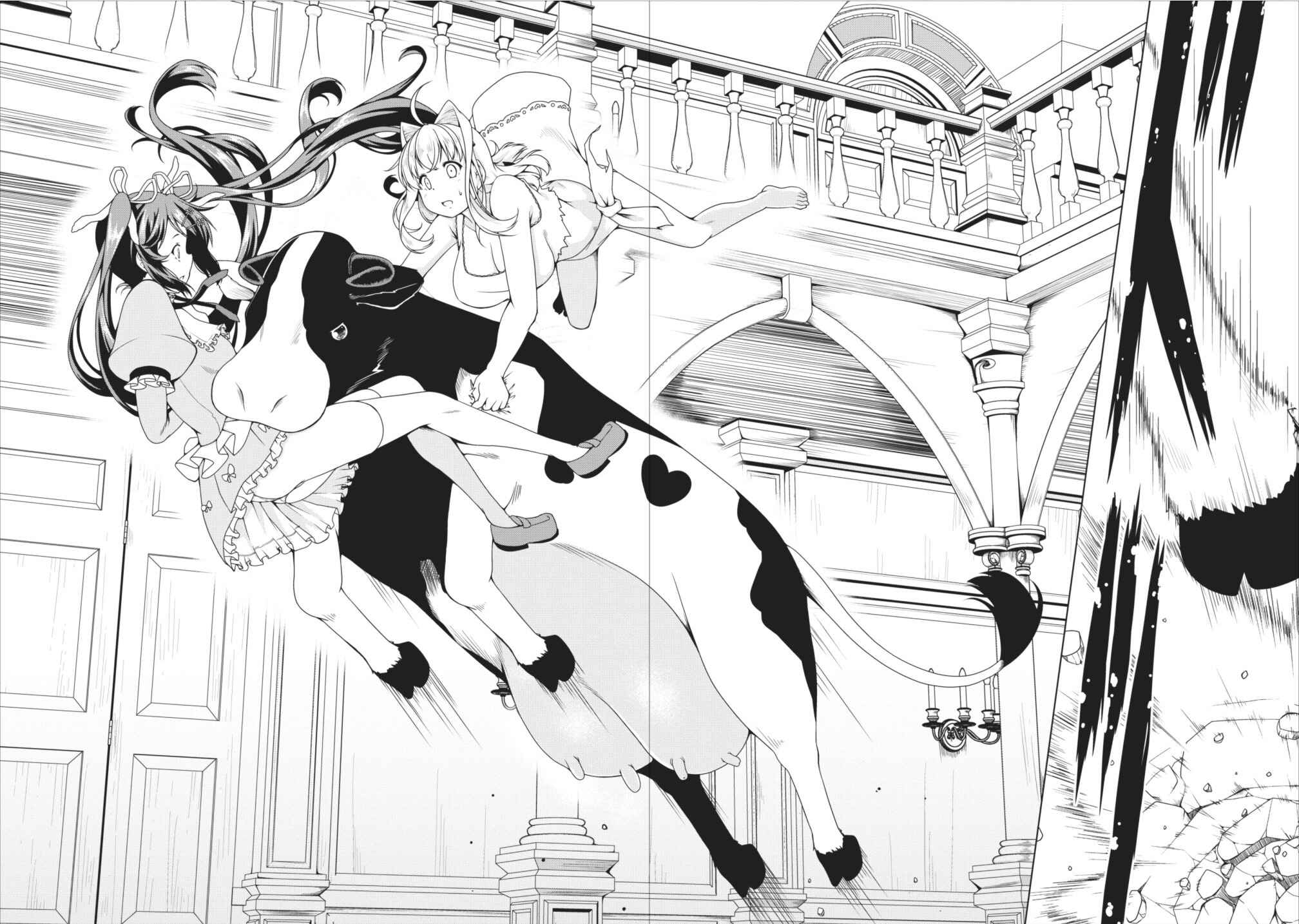 Page 25 Chapter 11 Succubus ni Tensei Shita Node Milk wo Shiborimasu