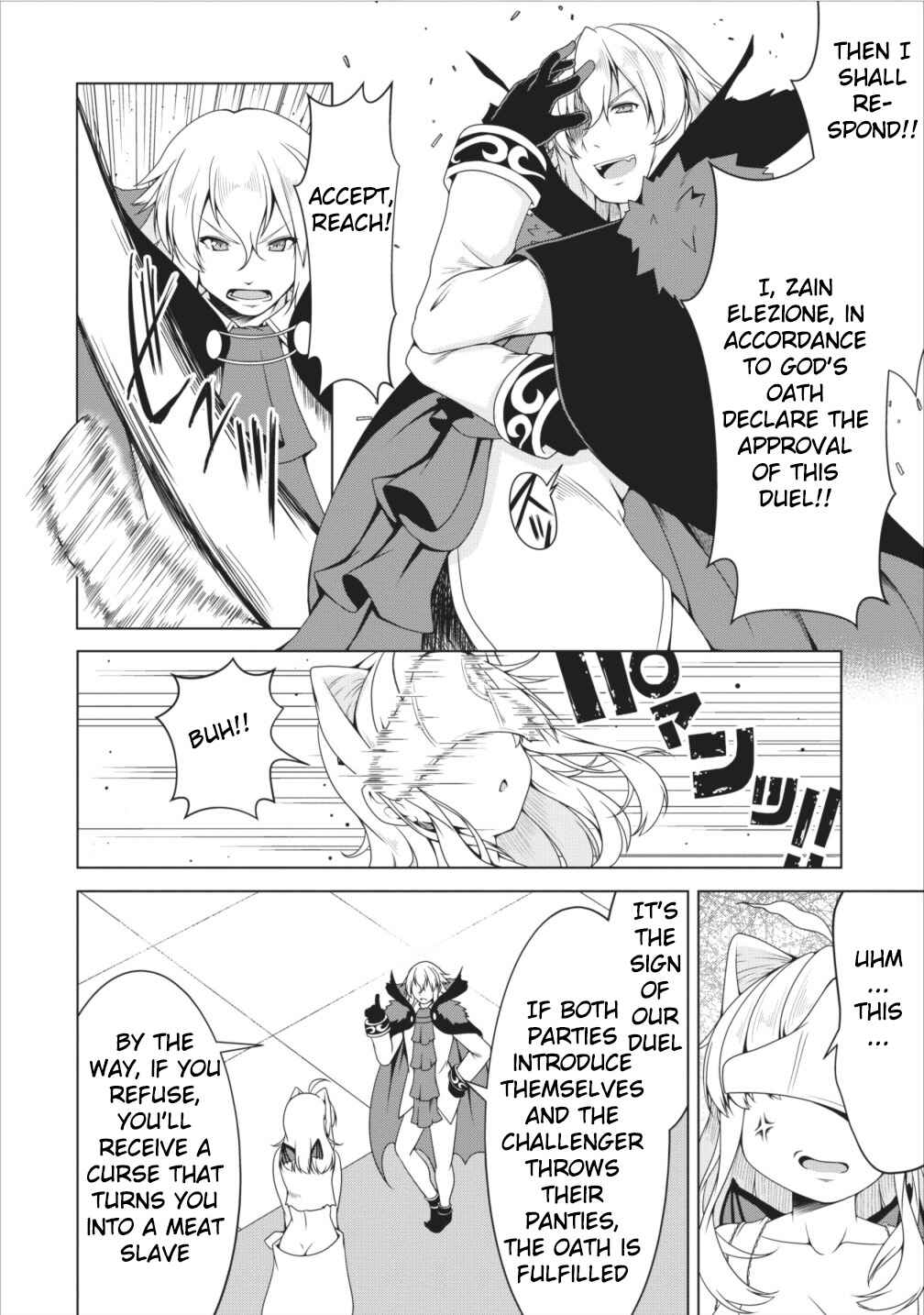 Page 5 Chapter 11 Succubus ni Tensei Shita Node Milk wo Shiborimasu